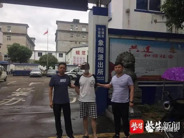 外挂卡盟
