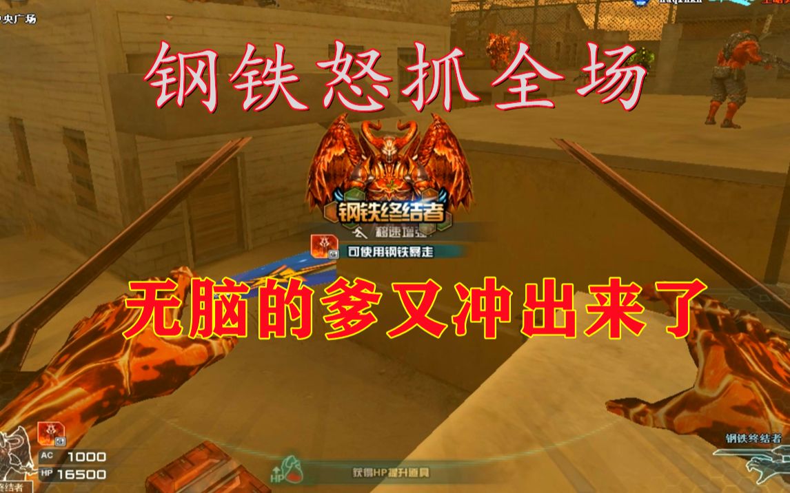 英雄联盟外挂卡盟