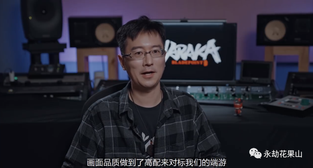永劫无间高手进阶