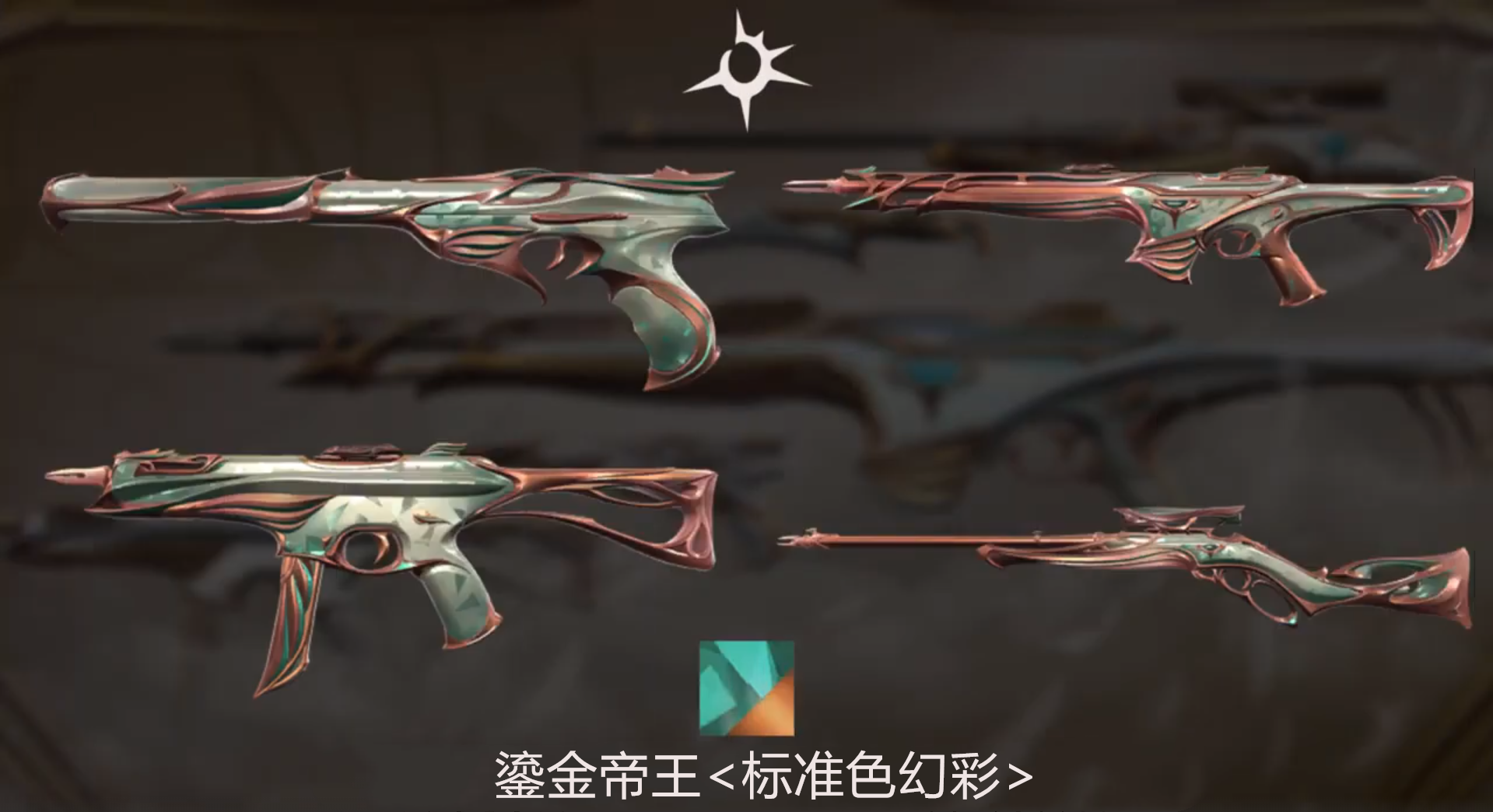 无畏契约卡盟辅助