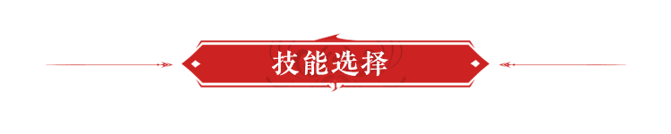 武田信忠：封印解放惊人战斗技艺揭秘