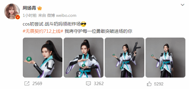 无畏契约辅助怎么用