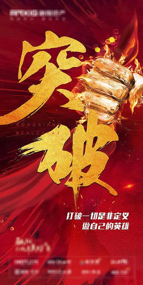无畏契约辅助怎么用