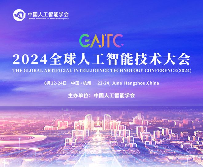 数字化时代的道德困境：探索技术滥用对社会法律的挑战与制约