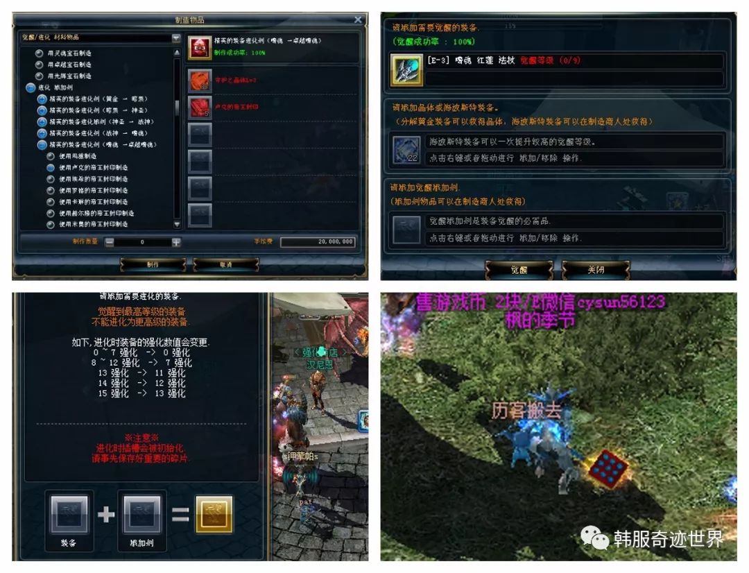 辅助卡盟