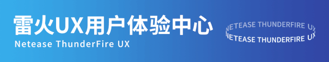 如何设计具有高度可玩性的游戏机制及新手教程：以永劫无间为例