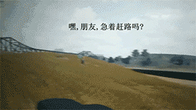 绝地求生自瞄