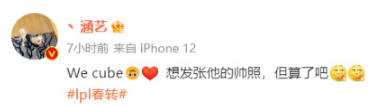 无畏契约辅助