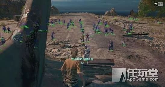 绝地求生外挂在哪里买