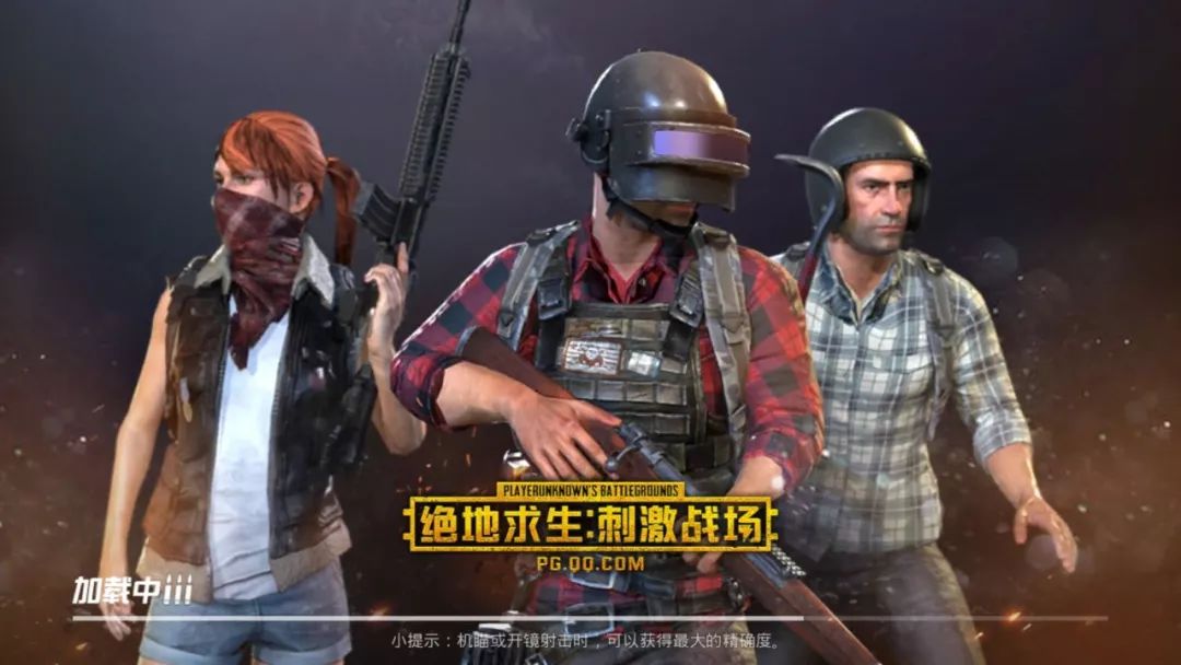 绝地求生手游辅助设备评测：北通手游 W1 手柄体验分享