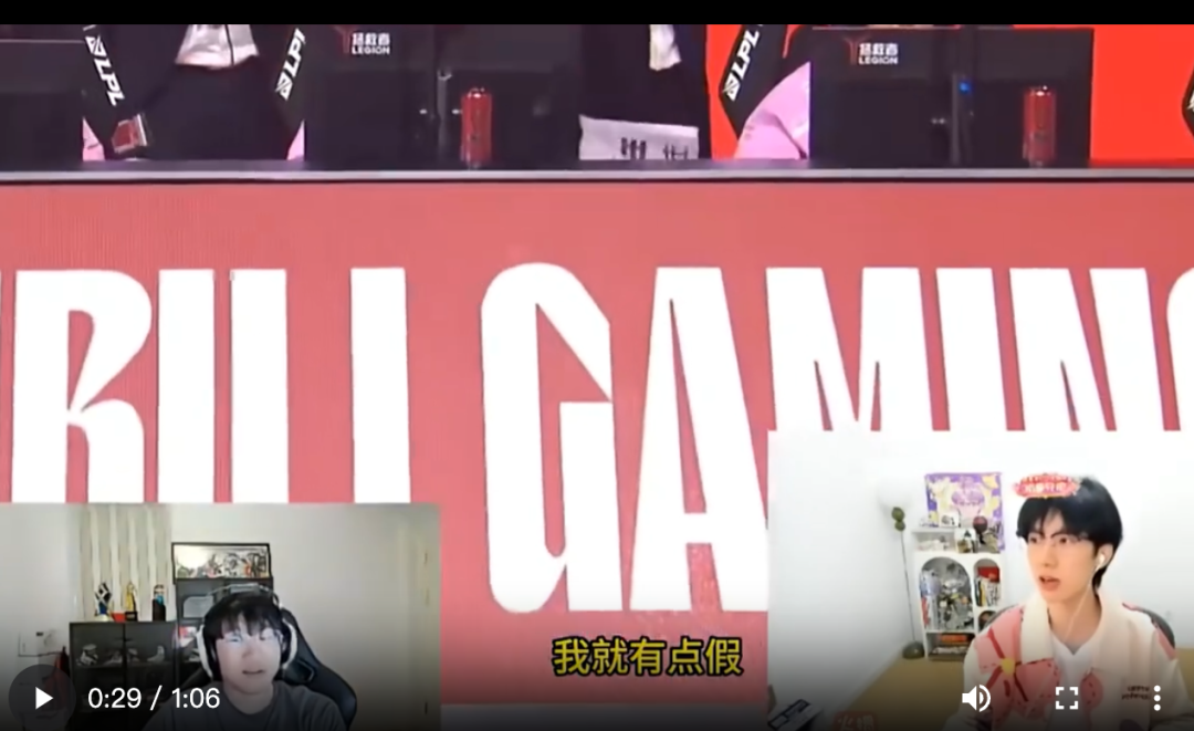英雄联盟外挂
