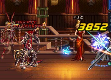 DNF外挂