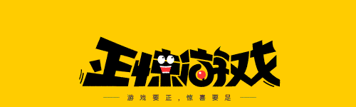 风云岛行动：RPG 要素与吃鸡玩法完美结合，还能开透视外挂？