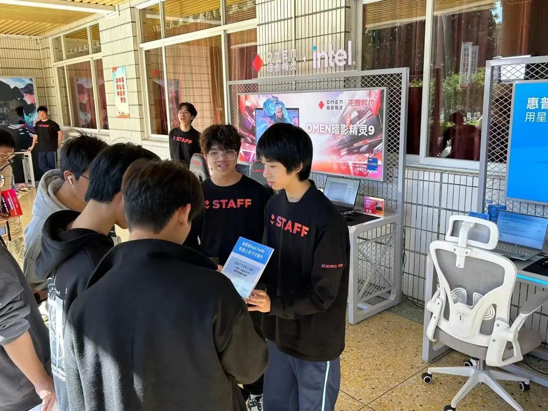 无畏契约科技