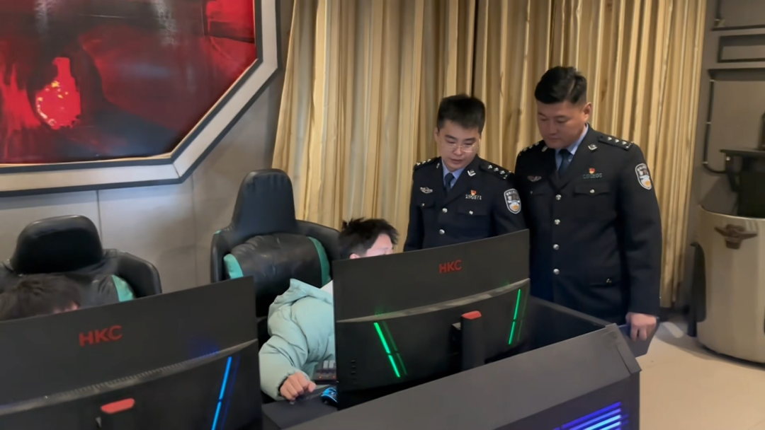 游戏外挂