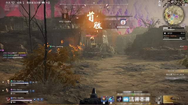 永劫无间哪一个英雄最厉害