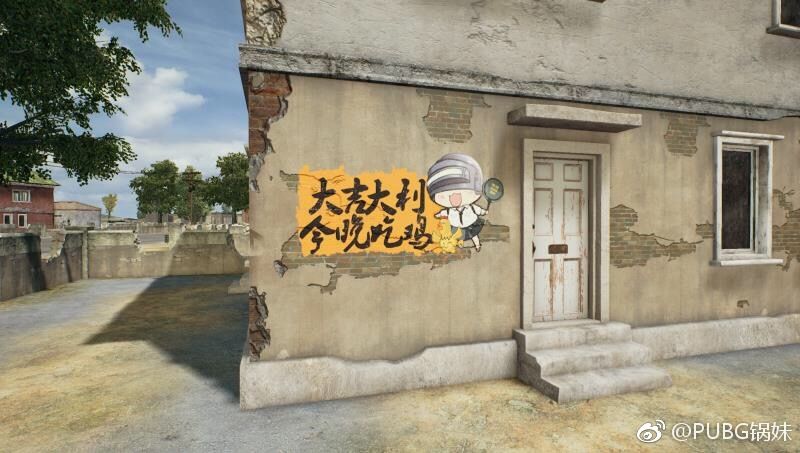 绝地求生卡盟是什么