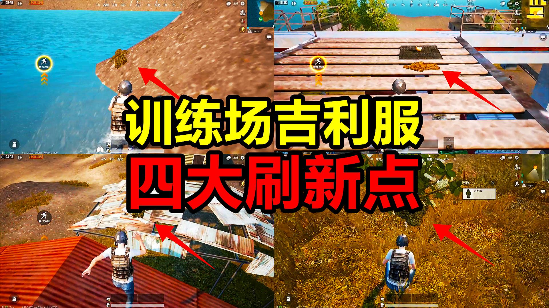 绝地求生卡盟是什么