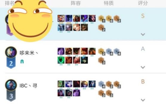 永劫无间红甲获取方式