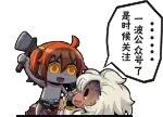 永劫无间红甲获取方式