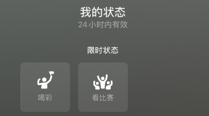 游戏外挂