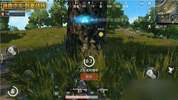 绝地求生：稳定型外挂泛滥，隐蔽性强，玩家痛恨至极