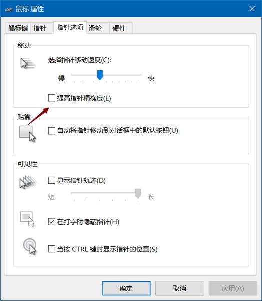 绝地求生吃鸡技巧