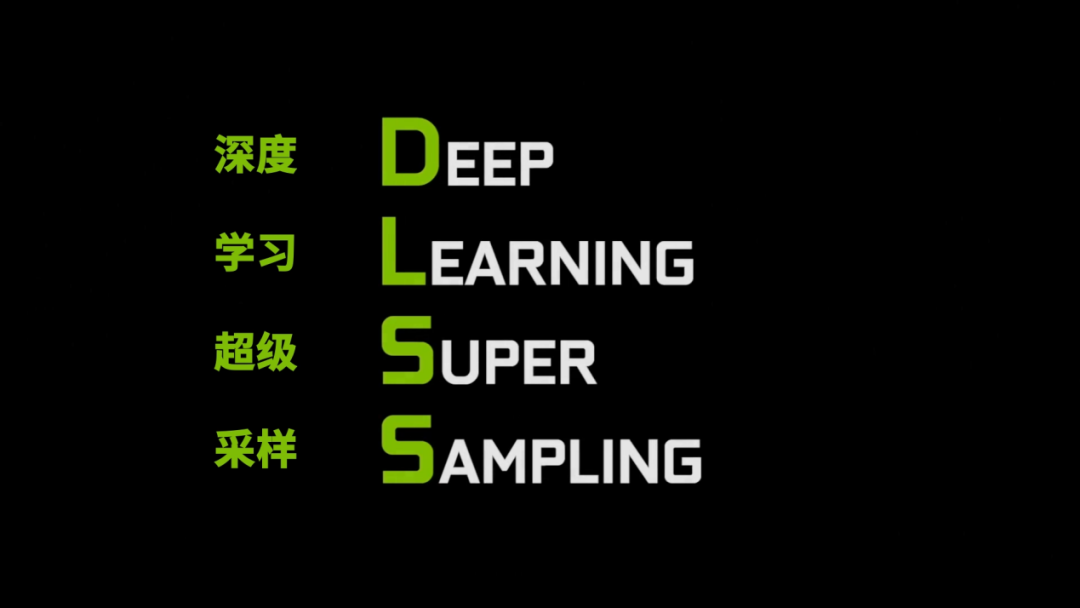 永劫无间追踪辅助
