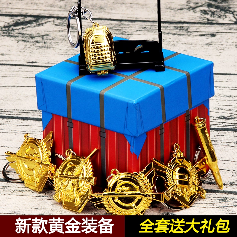 绝地求生大神枪配