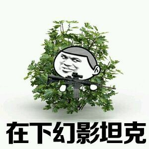 绝地求生沙漠地图