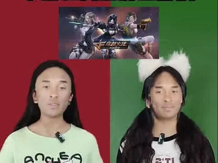 绝地求生自瞄