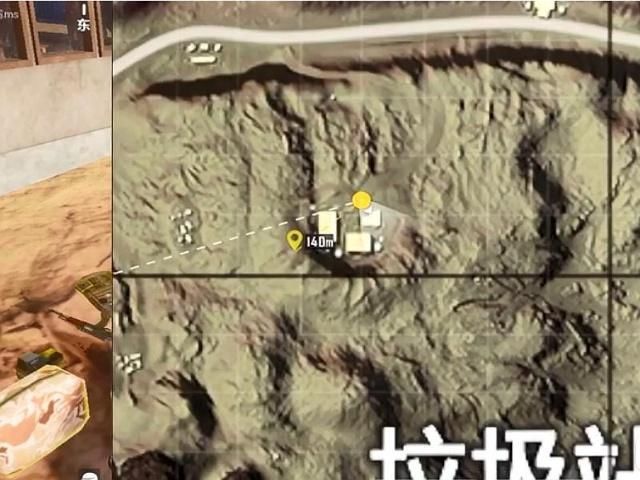 绝地求生打野