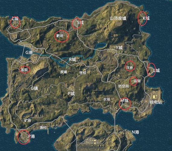 绝地求生打野