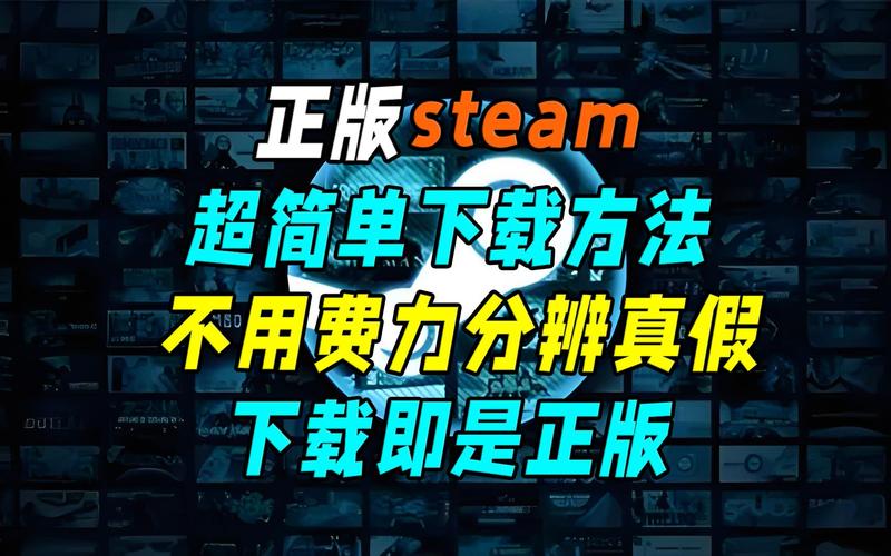 绝地求生操作