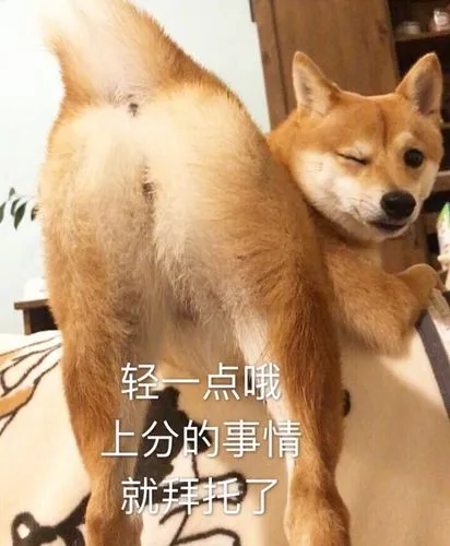永劫无间辅助怎么购买
