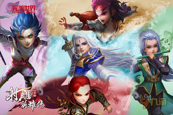 绝地求生大神枪配
