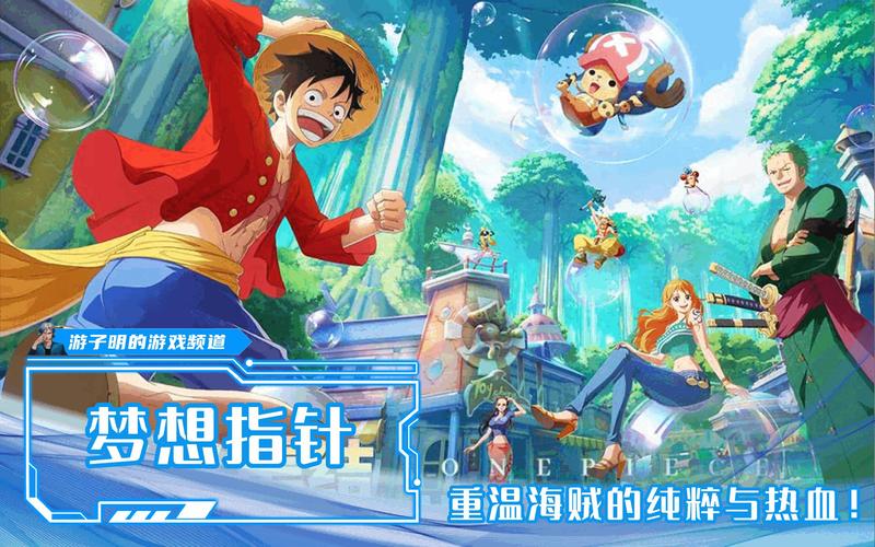 永劫无间连招辅助