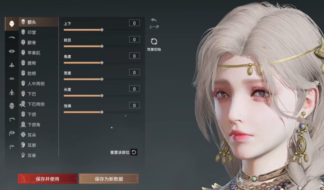 永劫无间新手怎么快速上手