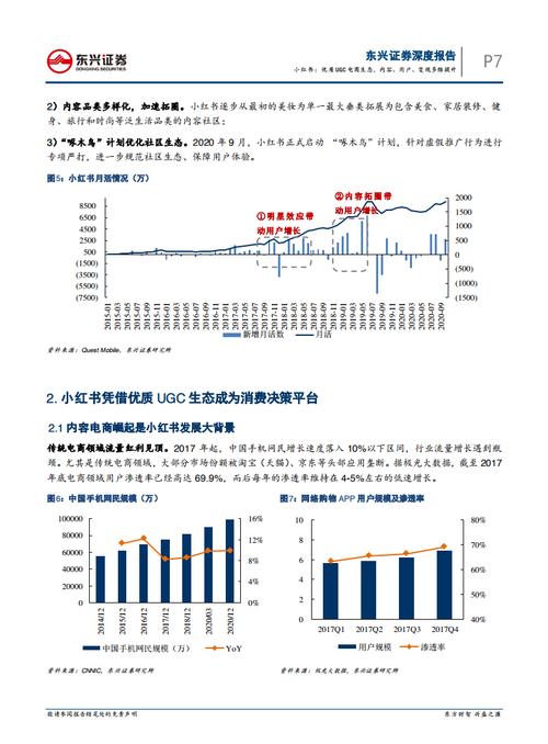 永劫无间新手怎么快速上手