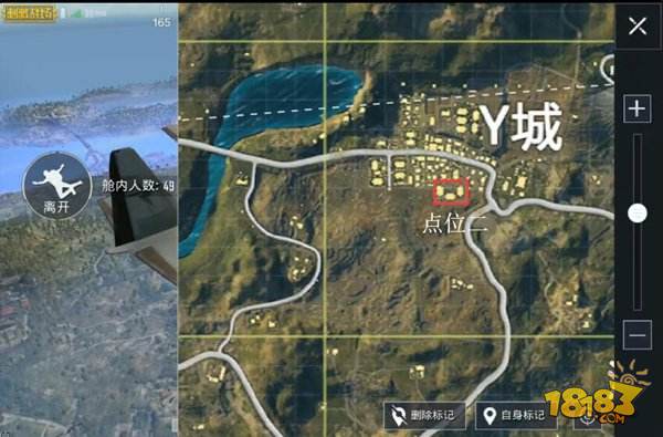 绝地求生海岛地图