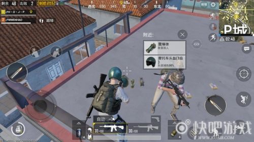 绝地求生单排