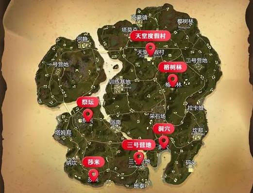绝地求生操作