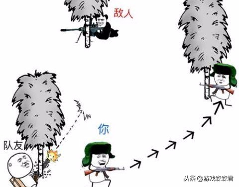 绝地求生大神枪配