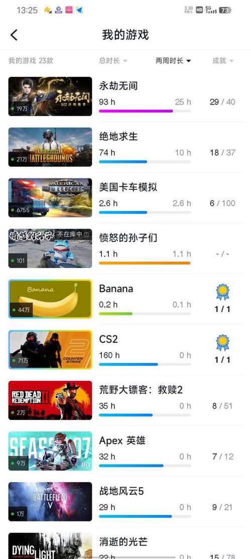 吃鸡卡盟