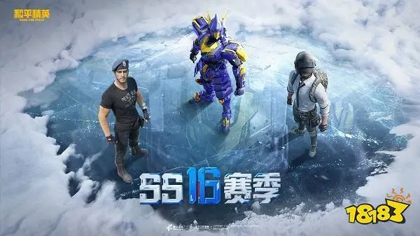 绝地求生辅助卡盟
