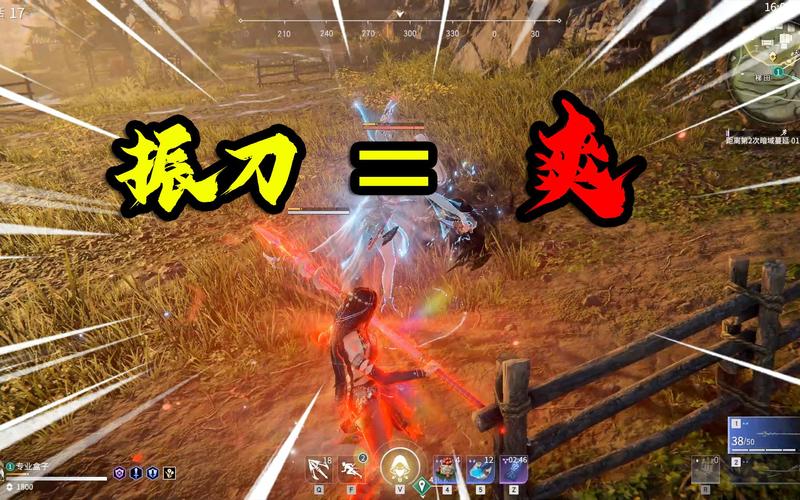 永劫无间玩家福利：自动震刀辅助工具提升游戏效率