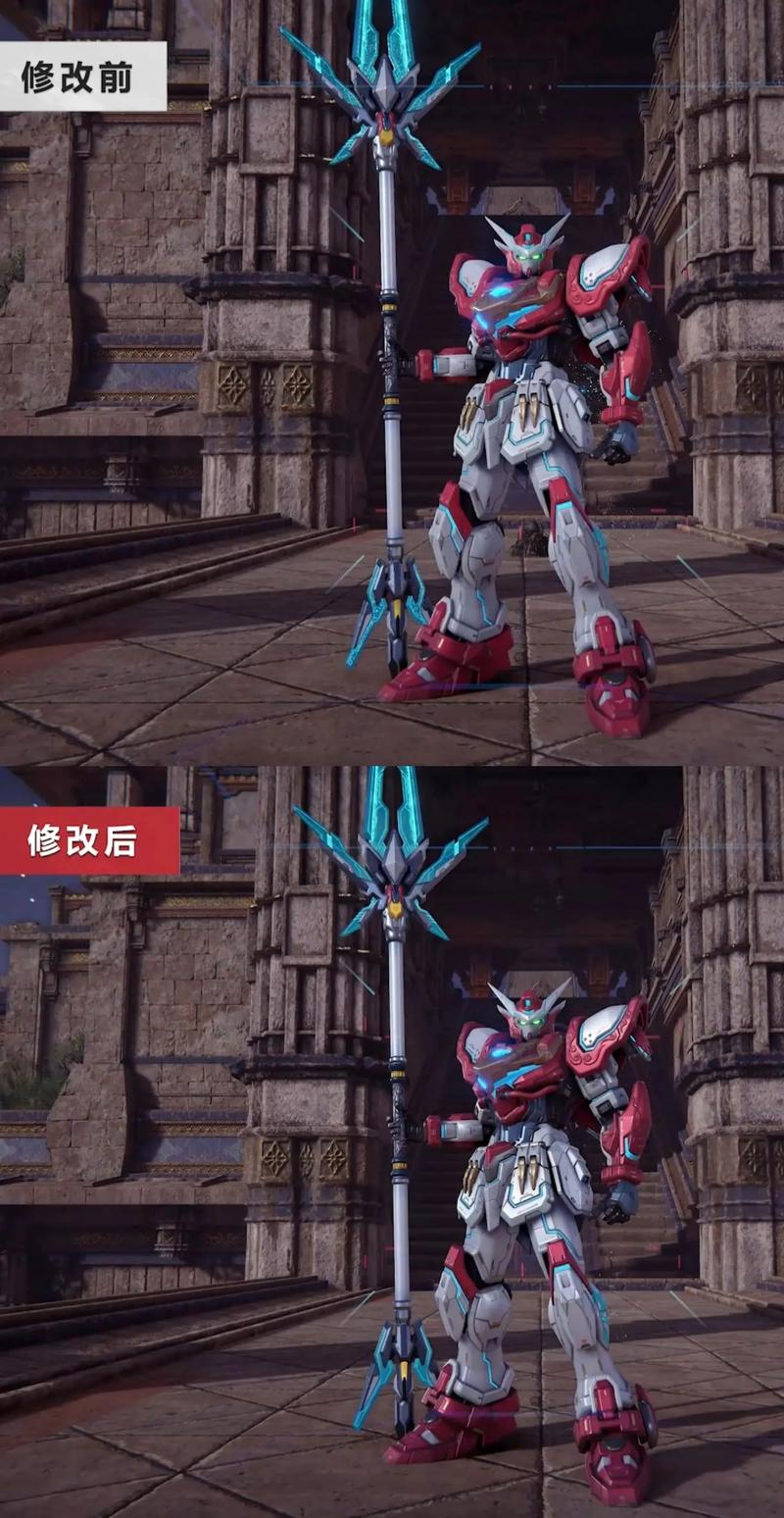 永劫无间魏轻