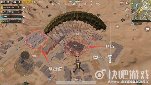 绝地求生单排