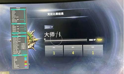 2022免登录鸡腿辅助APK下载，支持和平精英与PUBG绝地求生国际服