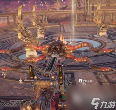 永劫无间攻城弩